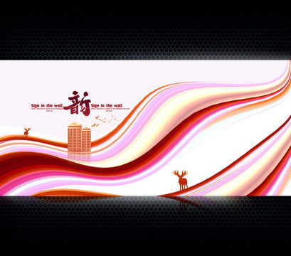 紅金地產(chǎn)廣告