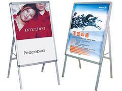 性價(jià)比高的廣告輔助器材定制當(dāng)選雅古廣告 福建廣告輔助器材廠家圖片|性價(jià)比高的廣告輔助器材定制當(dāng)選雅古廣告 福建廣告輔助器材廠家產(chǎn)品圖片由泉州雅古廣告公司生產(chǎn)提供-