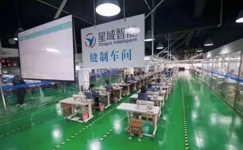 致敬中國科學(xué)家,看看秀域有哪些值得驕傲的國貨