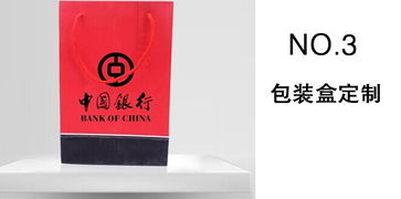 報價 供應商 圖片 濟南詩如意玻璃制品限公司