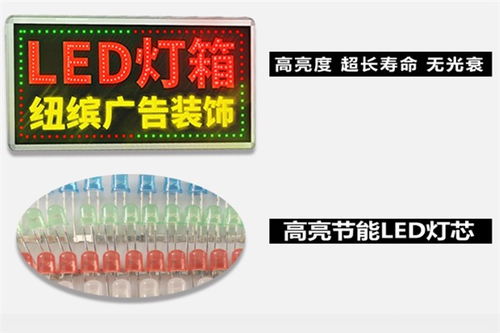 溆浦落地廣告燈箱設計注意事項
