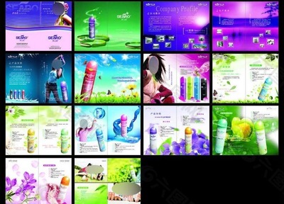 化妝品畫冊平面廣告素材免費(fèi)下載(圖片編號(hào):2719358)