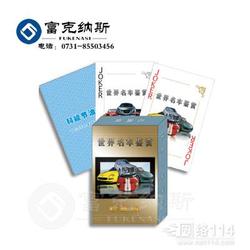 平面設(shè)計(jì)印刷批發(fā) 平面設(shè)計(jì)印刷供應(yīng) 平面設(shè)計(jì)印刷廠家 