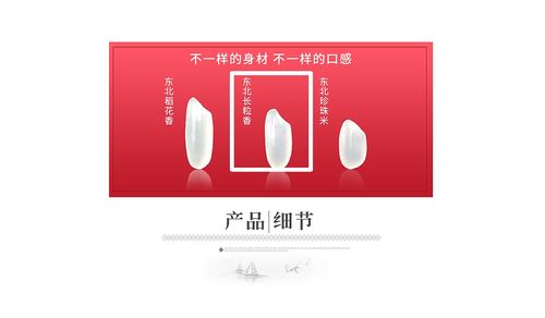 宜賓節(jié)日福利自然味道生產(chǎn)廠家地址