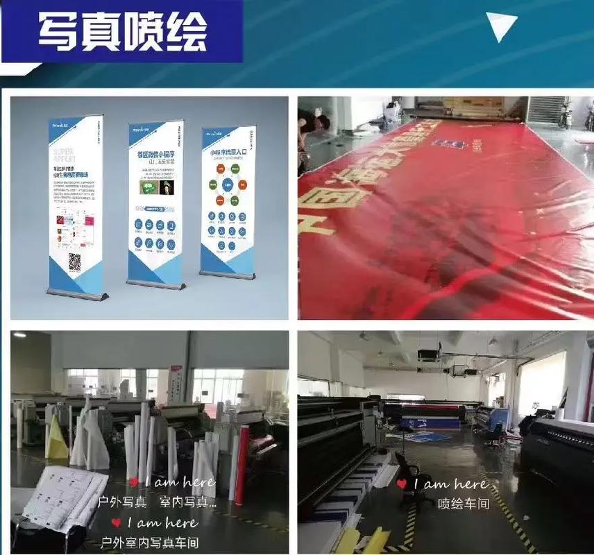 異形燈箱,燈膜廣告牌廠家,產品包括超薄燈箱,拉布燈箱,卡布燈