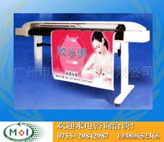 廣州市本真廣告條幅產(chǎn)品列表