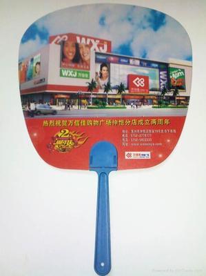 福爾泰 專業(yè)定制廣告扇，打造品牌傳播新風尚