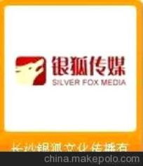 戶外廣告位采購指南 供應(yīng)、批發(fā)與價(jià)格全解析