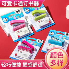 辦公用品裝訂機 文具批發(fā)市場的效率利器與選購指南