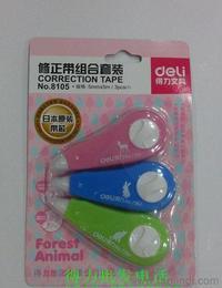 蘇州辦公用品文具供應(yīng)指南 批發(fā)、價格與優(yōu)質(zhì)采購平臺推薦